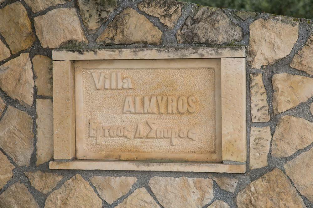 Almyros Studios & Apartments Kounopetra Exterior foto